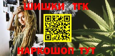 а пвп мука Аргун
