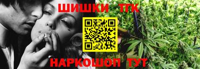 круглые Апшеронск