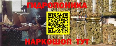 ALPHA-PVP Апрелевка