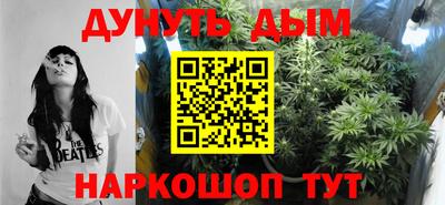 ALPHA-PVP Апрелевка