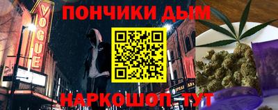 MDMA Premium VHQ Будённовск