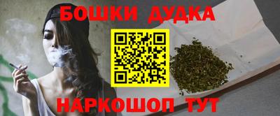 ПСИЛОЦИБИНОВЫЕ ГРИБЫ Абакан