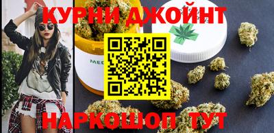 дмт Бугуруслан