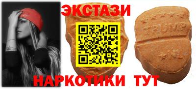 а пвп мука Аргун