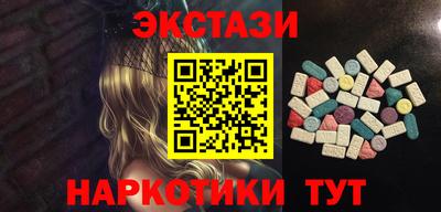 ALPHA-PVP Апрелевка