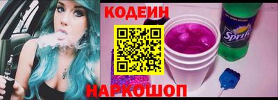 а пвп мука Аргун