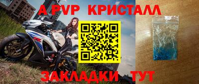 MDMA Premium VHQ Будённовск