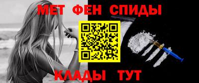 а пвп мука Аргун