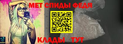 дмт Бугуруслан