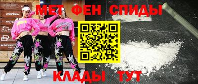 круглые Апшеронск