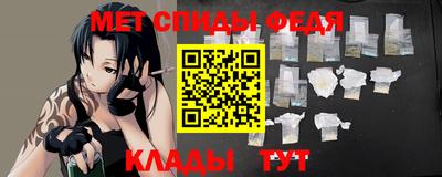 дмт Бугуруслан