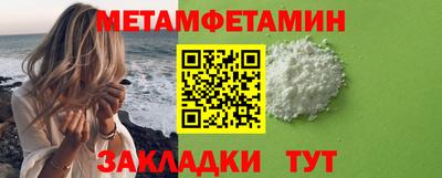 MDMA Premium VHQ Будённовск