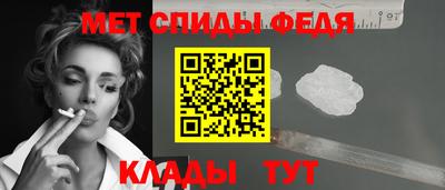 ALPHA-PVP Апрелевка