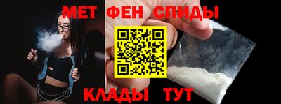 MDMA Premium VHQ Будённовск