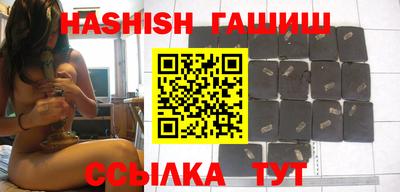 а пвп мука Аргун