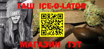 дмт Бугуруслан