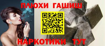 ALPHA-PVP Апрелевка