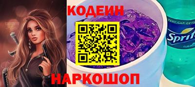 круглые Апшеронск