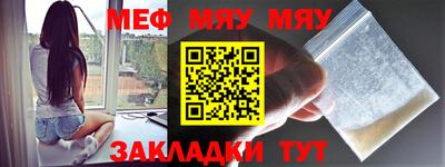 дмт Бугуруслан