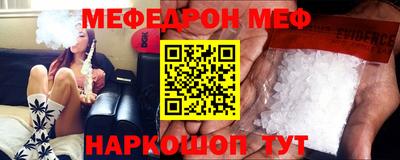 круглые Апшеронск