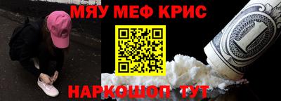 дмт Бугуруслан