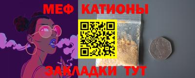 круглые Апшеронск