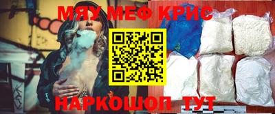 MDMA Premium VHQ Будённовск