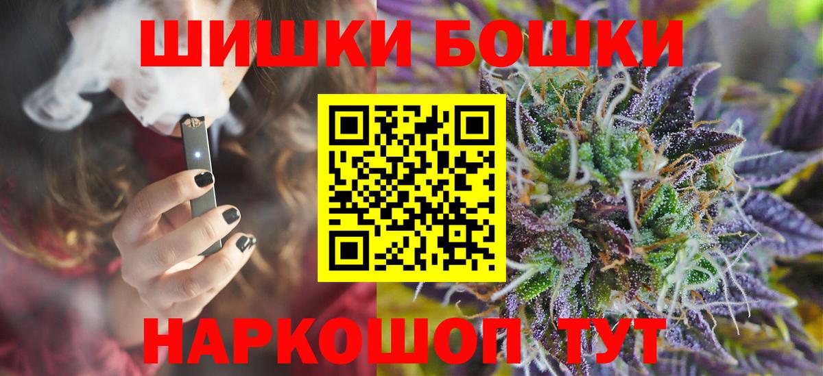 Гашиш  Конопля  Новозыбков  Лсд 25  MDMA  Канабис  Сколько стоит  Мефедрон кристаллы  АМФ   Кокаин  Героин 